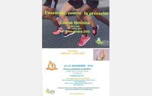 3ème Edition du &quot;Lambi d'Or&quot;